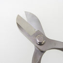 Flower Scissors Mirai (stainless)