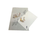 Washi Document Folder