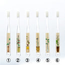 池坊插花百規原創牙刷