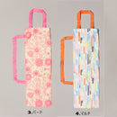 Ikenobo Original Flower Bag IV