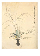 Ikenobo Senko Rikka Meisakushu