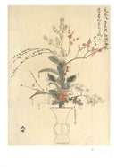 Ikenobo Senko Rikka Meisakushu