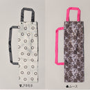 Ikenobo Original Flower Bag IV